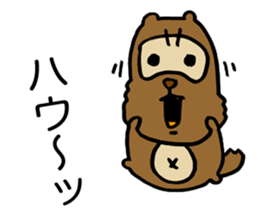 Kansai useless raccoon dog4 sticker #2133470