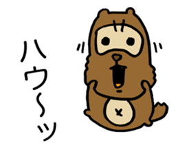Kansai useless raccoon dog4 sticker #2133470