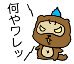 Kansai useless raccoon dog4 sticker #2133472