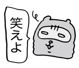 Kansai useless raccoon dog4 sticker #2133476