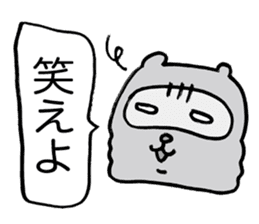 Kansai useless raccoon dog4 sticker #2133476