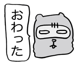 Kansai useless raccoon dog4 sticker #2133479