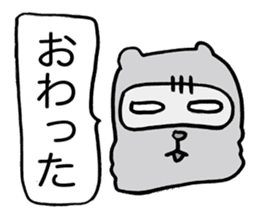 Kansai useless raccoon dog4 sticker #2133479