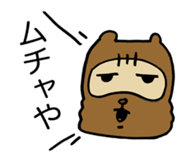 Kansai useless raccoon dog4 sticker #2133483