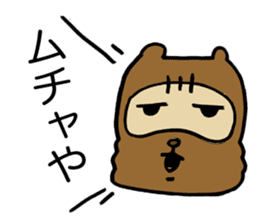 Kansai useless raccoon dog4 sticker #2133483