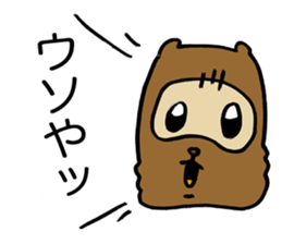 Kansai useless raccoon dog4 sticker #2133491