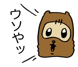 Kansai useless raccoon dog4 sticker #2133491