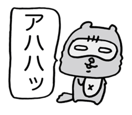 Kansai useless raccoon dog4 sticker #2133492