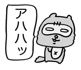 Kansai useless raccoon dog4 sticker #2133492