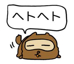 Kansai useless raccoon dog4 sticker #2133499