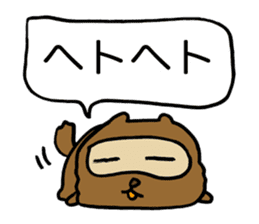 Kansai useless raccoon dog4 sticker #2133499