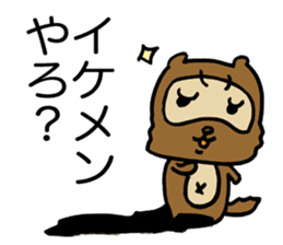 Kansai useless raccoon dog4 sticker #2133501