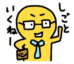 last Message is this sticker #2133547