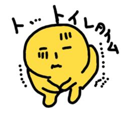 last Message is this sticker #2133552