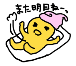 last Message is this sticker #2133557