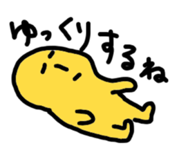 last Message is this sticker #2133559