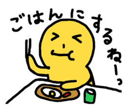 last Message is this sticker #2133566