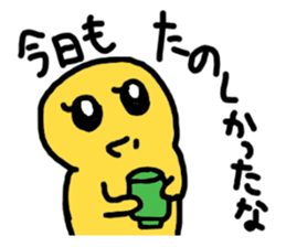 last Message is this sticker #2133567