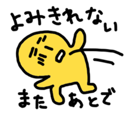 last Message is this sticker #2133568