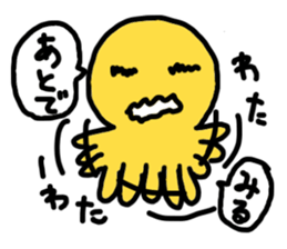 last Message is this sticker #2133570