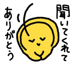 last Message is this sticker #2133577