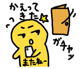 last Message is this sticker #2133580