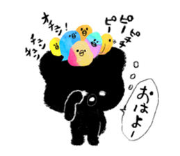 Makkurokuma II sticker #2133584