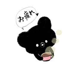 Makkurokuma II sticker #2133587