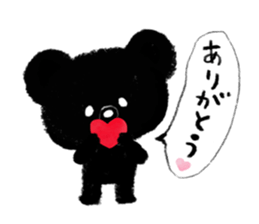 Makkurokuma II sticker #2133588