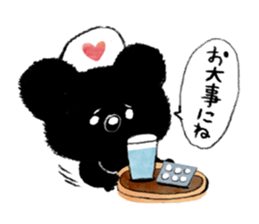 Makkurokuma II sticker #2133606