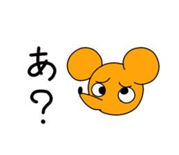 Chan masayuki world part3 sticker #2133626