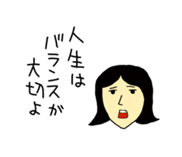 Chan masayuki world part3 sticker #2133637