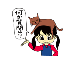 Chan masayuki world part3 sticker #2133640