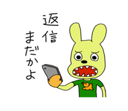 Chan masayuki world part3 sticker #2133645