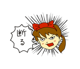 Chan masayuki world part3 sticker #2133656