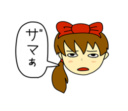 Chan masayuki world part3 sticker #2133659