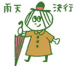 Stickers for travelers sticker #2133681