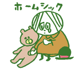 Stickers for travelers sticker #2133683