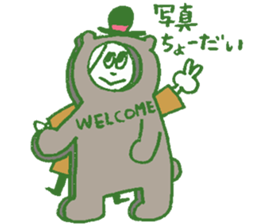 Stickers for travelers sticker #2133684