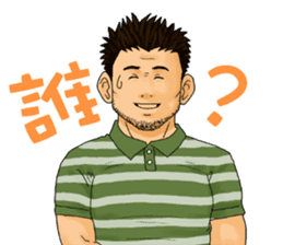 Shinya & Ousuke's Original illustrations sticker #2133755