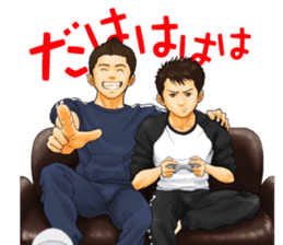 Shinya & Ousuke's Original illustrations sticker #2133767