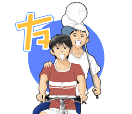 Shinya & Ousuke's Original illustrations sticker #2133769