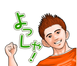Shinya & Ousuke's Original illustrations sticker #2133771