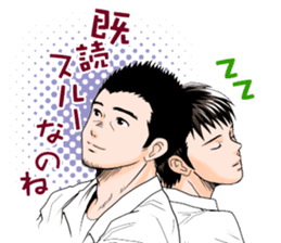 Shinya & Ousuke's Original illustrations sticker #2133779