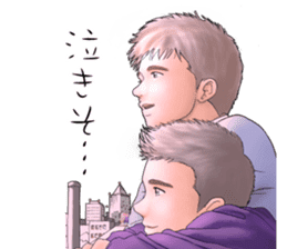 Shinya & Ousuke's Original illustrations sticker #2133781