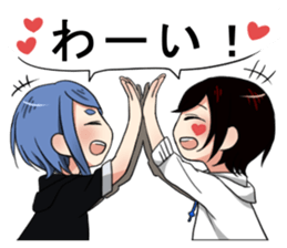 Enmaro Sticker sticker #2133830