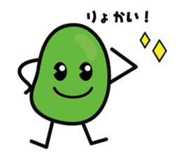 Feelings of Edamame sticker #2133945