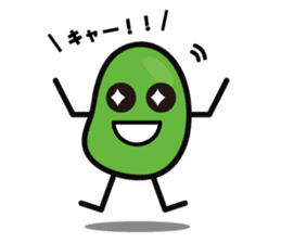 Feelings of Edamame sticker #2133952