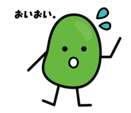 Feelings of Edamame sticker #2133953