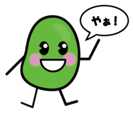 Feelings of Edamame sticker #2133957